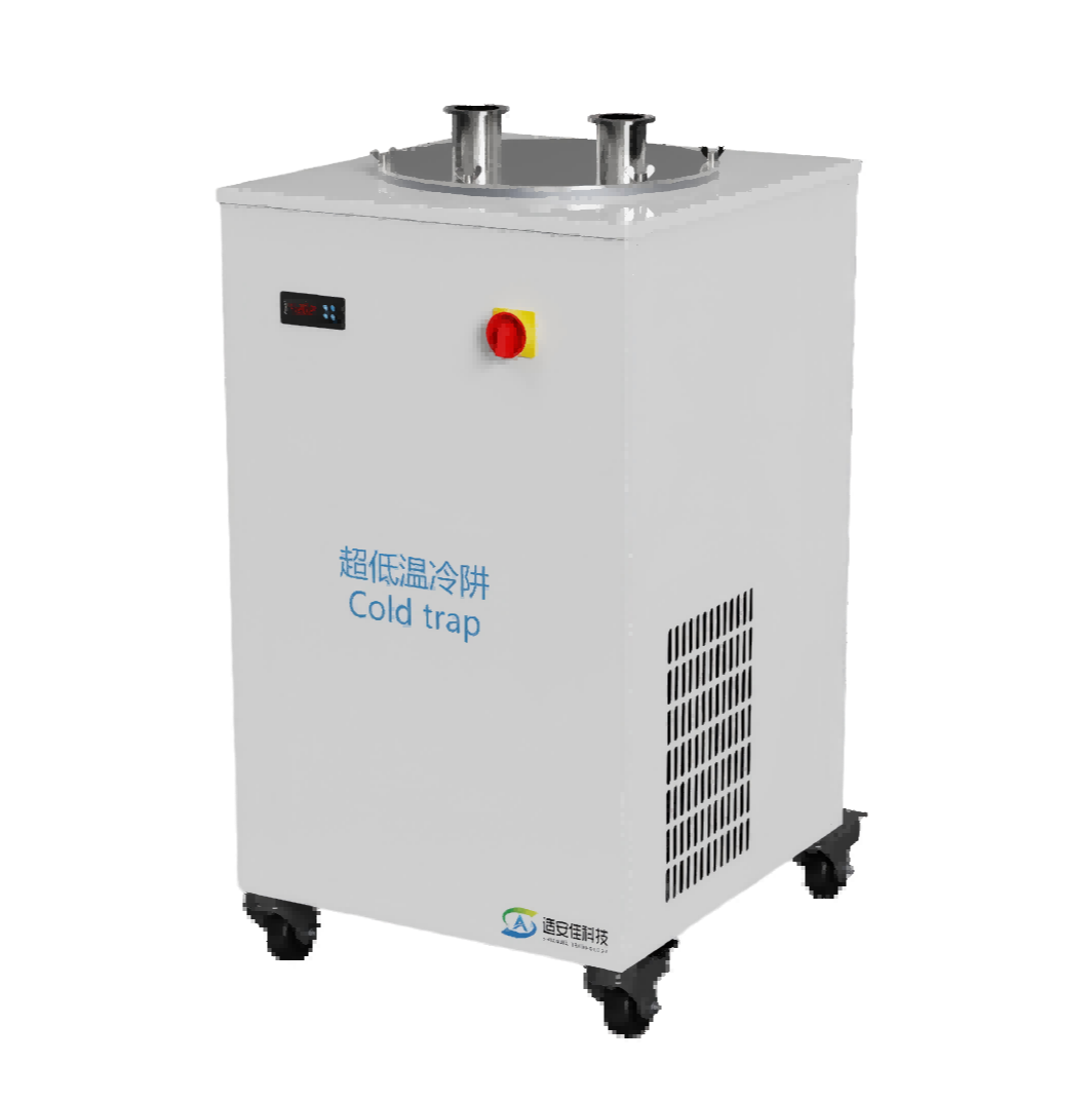 超低溫冷阱立式VCT系列